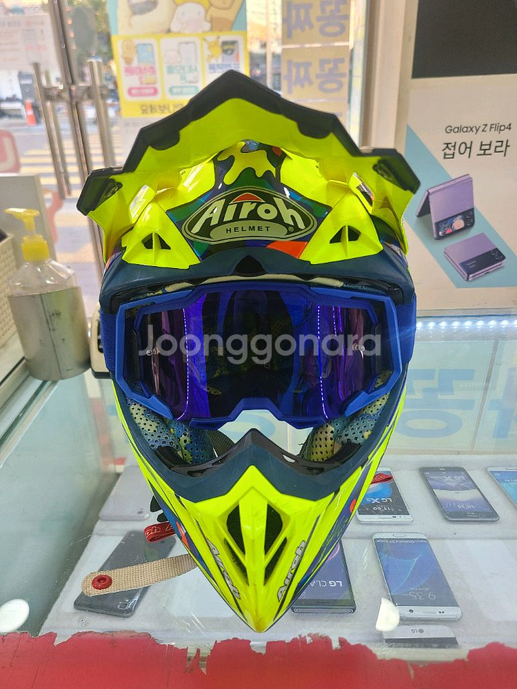 에어로 에비에이터 오프로드헬멧 L사이즈--1