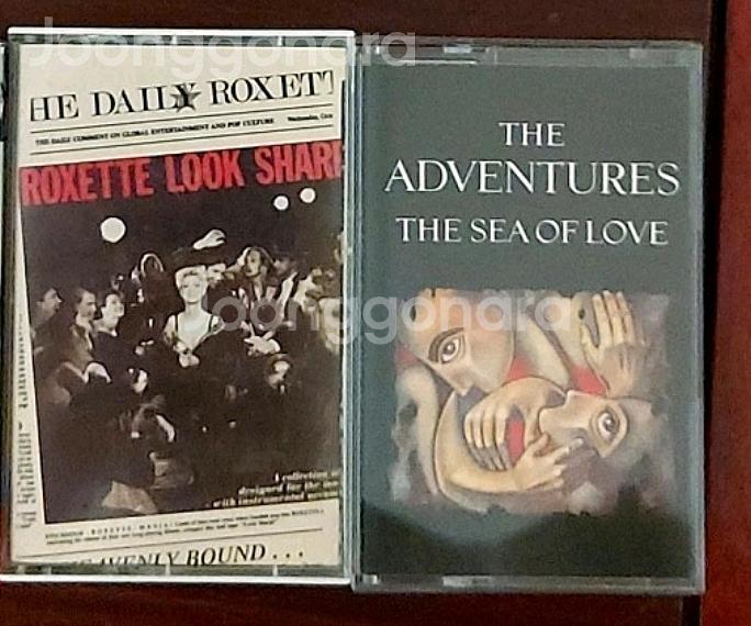 레트로팝카세트테이프FR DAVID,emf,Pretty woman,존바에즈,gloria estefan,야주,Simon--2