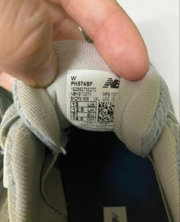 뉴발란스키즈운동화, 유아아동운동화, 주니어운동화 이미지