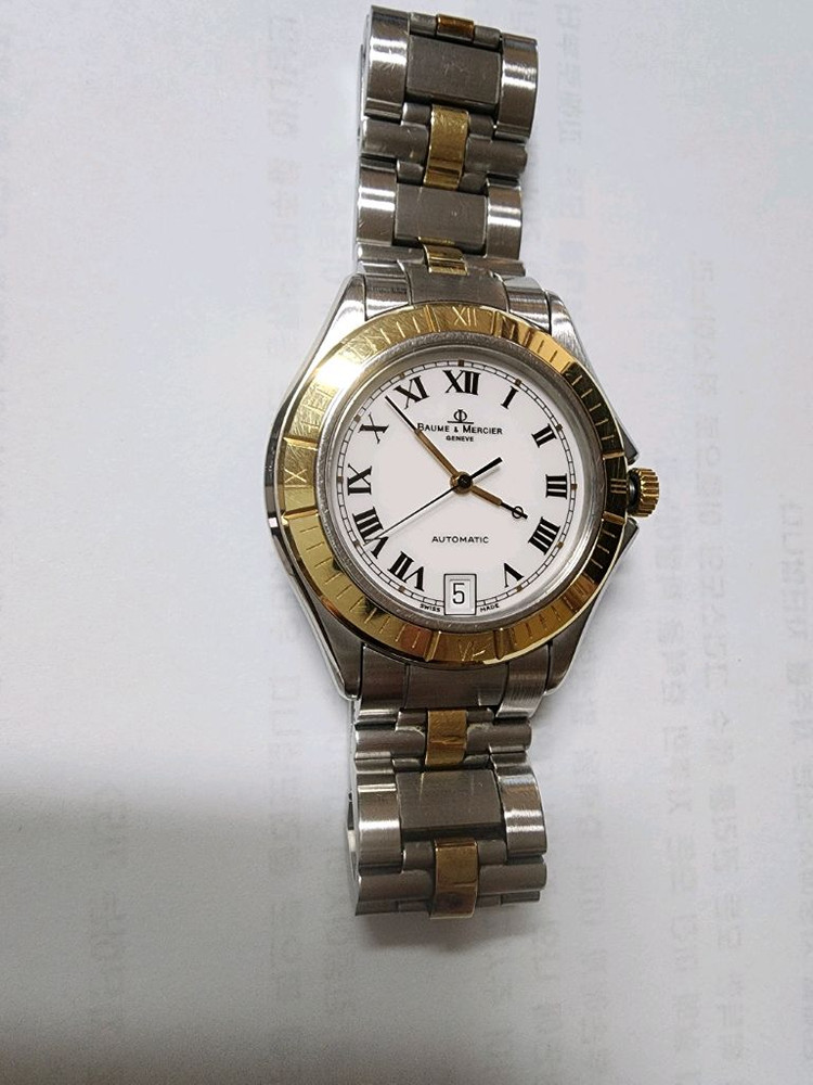 보메 메르시에 18k콤비--1