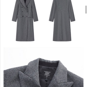 그레이 헤링본 더블 롱 코트 새상품