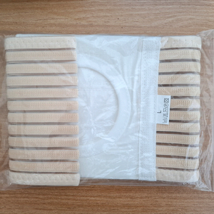 장루복대 벨트 (새제품) x 2개 /싸게 팝니다