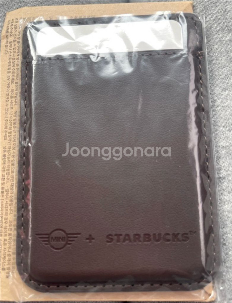 스타벅스 MINI 미니 카드지갑 마그네틱 맥세이프 새상품 장충라운지--1