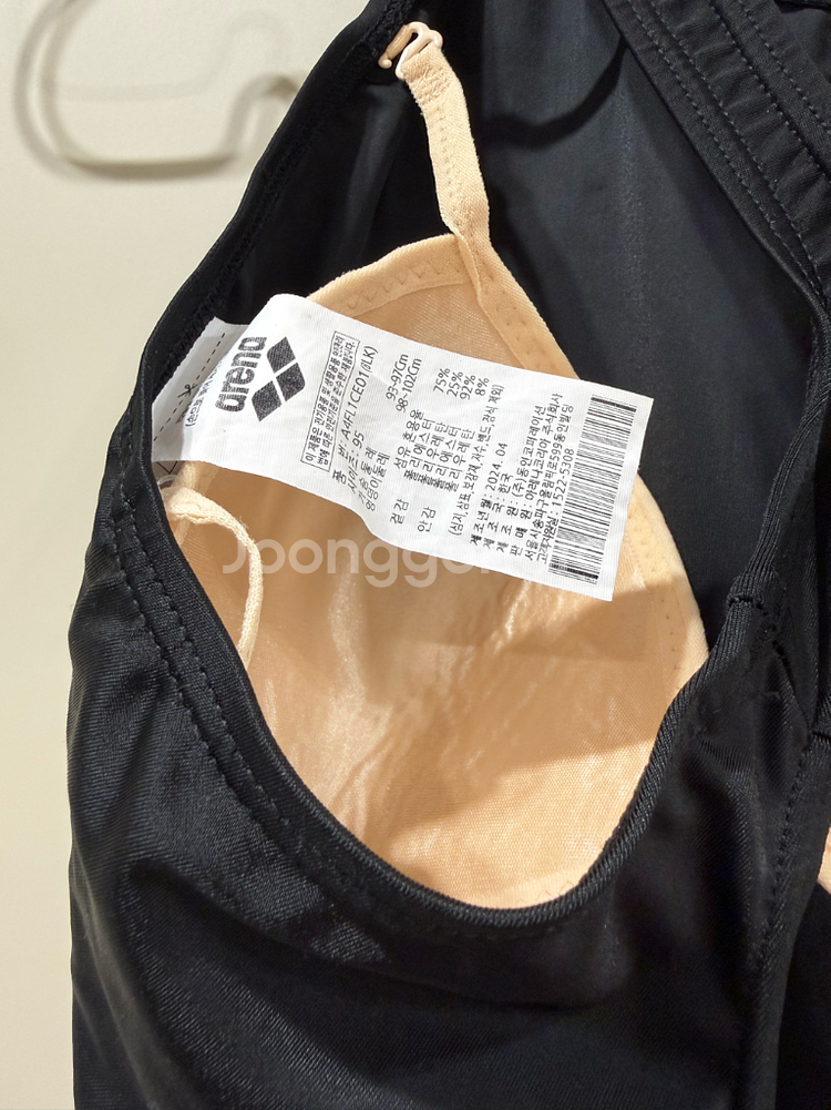 여성용 원피스 수영복 5부 아레나--2