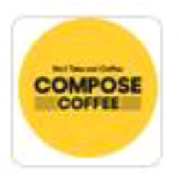 컴포즈커피 아메리카노 아이스 이미지