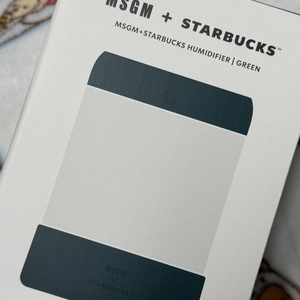 스타벅스 프리퀀시 무드등 미개봉 그린