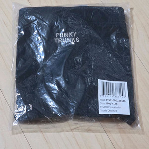 펑키트렁크 스틸 블랙