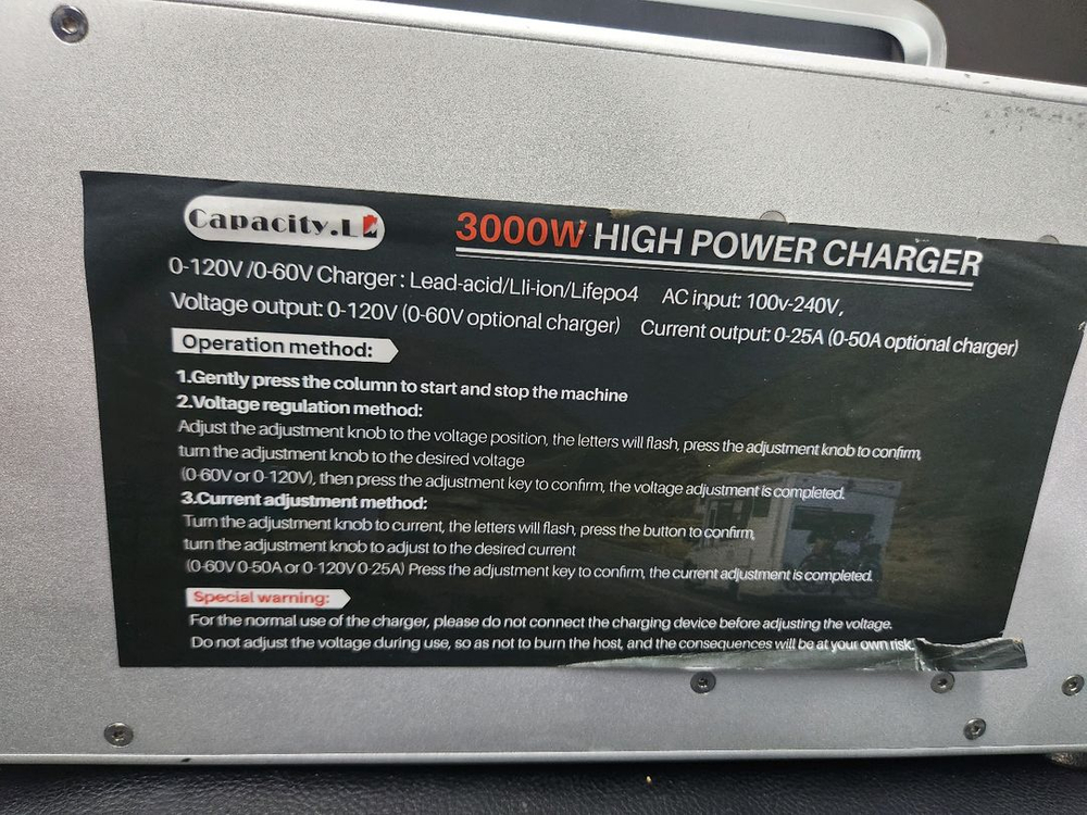 0v-60v 50a충전기--1