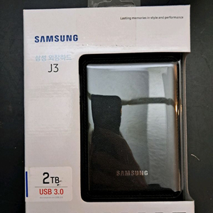 삼성 외장하드 J3 2TB USB 3.0