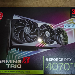 msi rtx 4070 ti 게이밍x 트리오