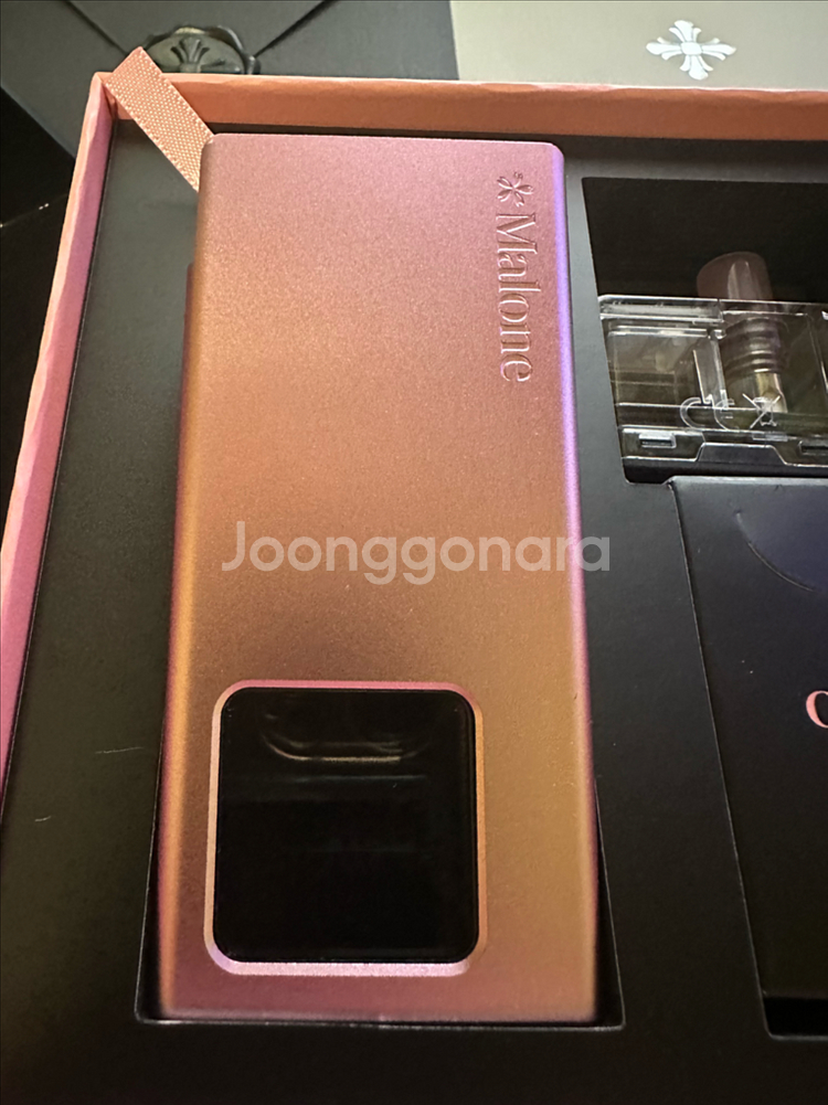 Mal론 벚꽃 팝니다--1