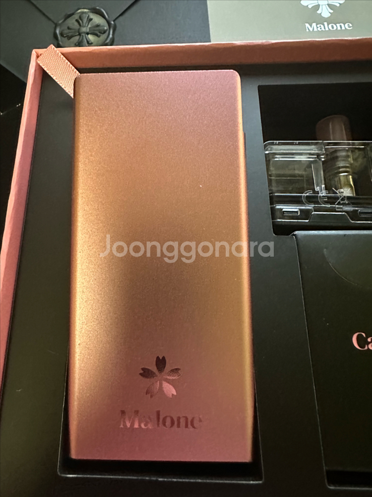 Mal론 벚꽃 팝니다--2