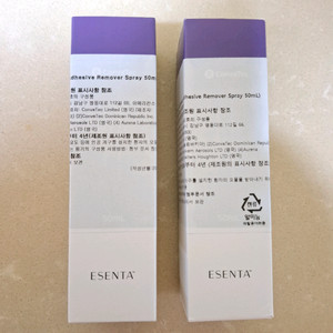 콘바텍 에센타 리무버 스프레이 x 2개 (새제품)
