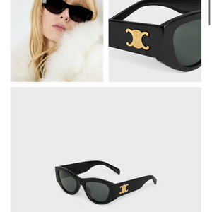 셀린느 트리옹프15 블랙 선글라스