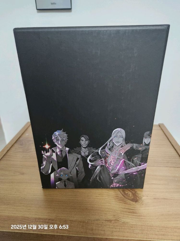 월야환담 코믹스 전4권 세트--3