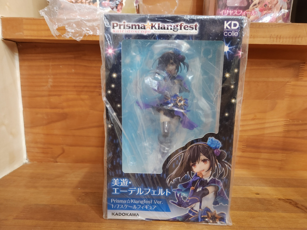 (미개봉) 프리즈마 이리야, 미유, 쿠로 Klangfest Ver 이미지