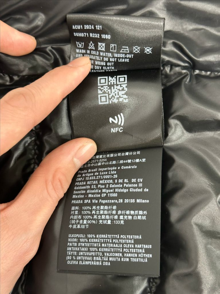 프라다 삼각로고 숏 패딩 자켓 48 이미지