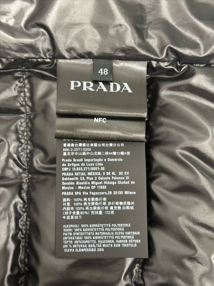 프라다 삼각로고 숏 패딩 자켓 48 이미지