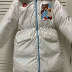 베베드피노 리버시블 패딩 120