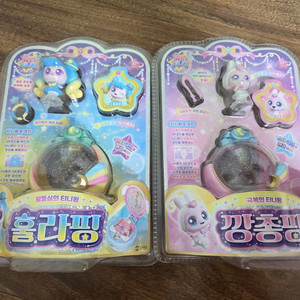 깡총핑 중고거래 | 중고나라 - 안심되는 중고거래