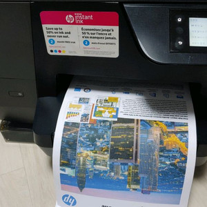 HP8710 무칩 무한잉크 복합기