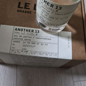 르라보 어나더 50ml