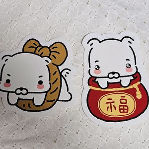 카카오 복심이 액막이 복주머니 조각스티커 2종