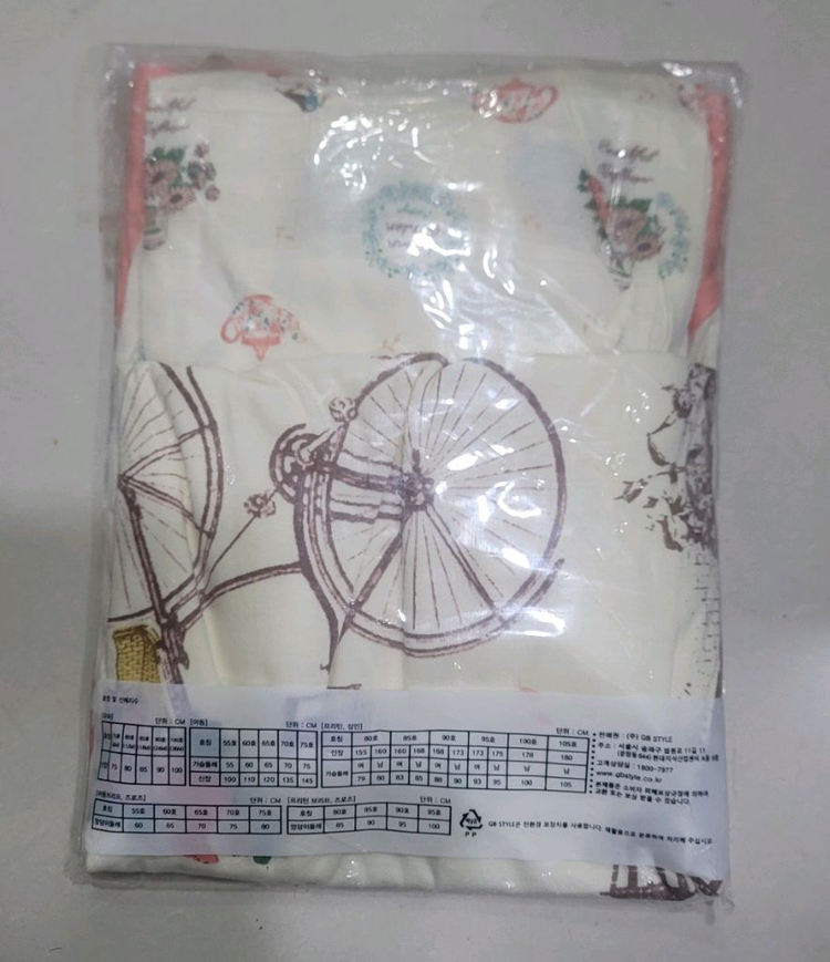 무냐무냐 여아편면내의 75호 9~10세용 새상품--1