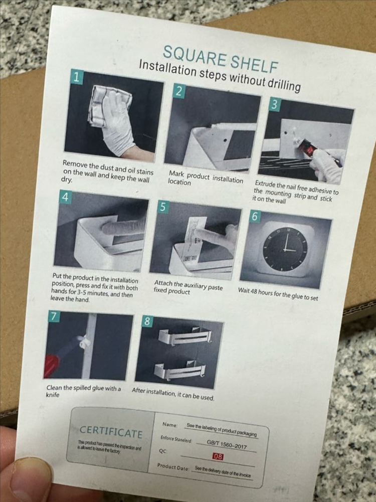 율이 욕실 벽걸이 수납선반 세트 이미지