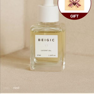 베이지크 루센트 오일
