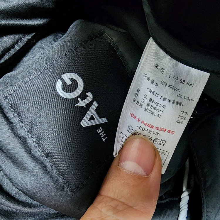 (새상품)AtG(얇은패딩베스트형)여88-99 이미지