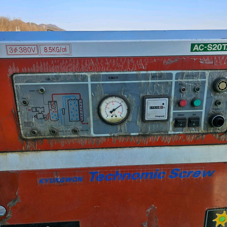 경원 스크류 컴프레셔 20마력 모터 이미지