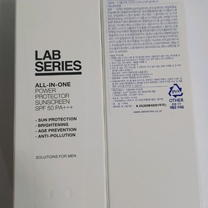랩시리즈솔루션 포 맨 올인원 파워 프로텍터 선스크린