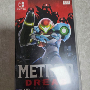 닌텐도 스위치 메트로이드 드레드