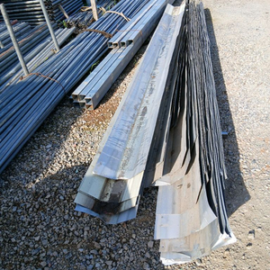 빗물받이 철제품 길이4미터정도