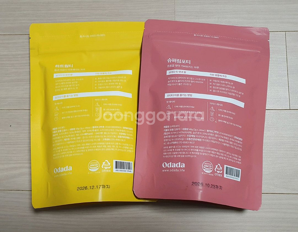 오다다 무카페인 tea 2봉 일괄--1