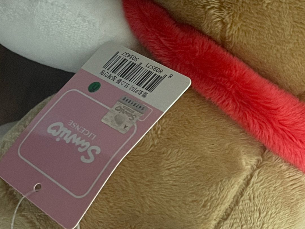 헬로키티 코스튬 봉제인형 큰 사이즈 싸게 팝니다 이미지