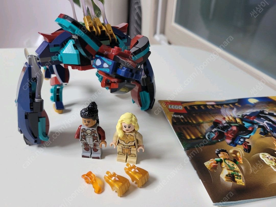 레고 71706 닌자고 콜의스피드카 팝니다. | 중고나라 - 안심되는 중고거래