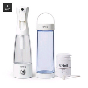 라이프밈 전해수기 새상품 이미지