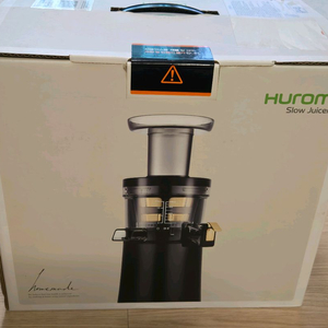 휴롬 착즙기 / 원액기 H-AA-BBF17 (새상품) 이미지