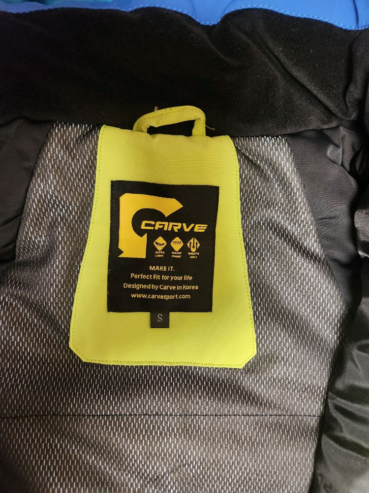 Carve 카브 스키복 (상의 S, 하의 M)--2
