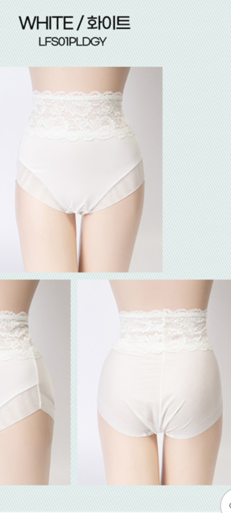 MARE MONTE 화이트 복부보정 팬티 110,115xxxl 이미지