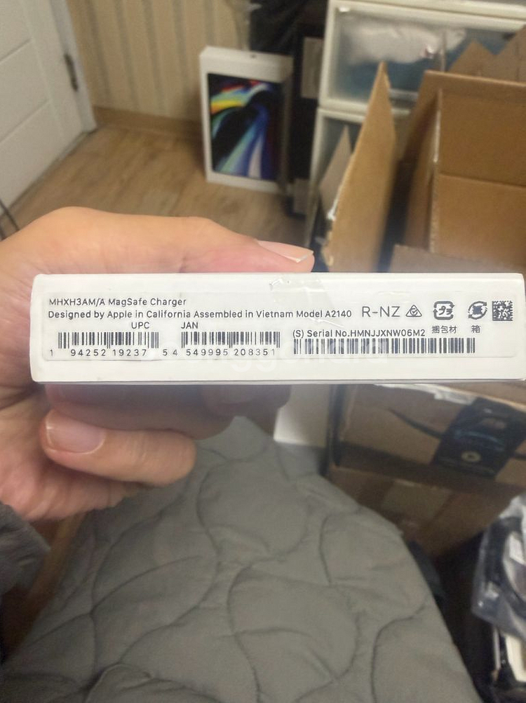 애플 맥세이프 충전기--2