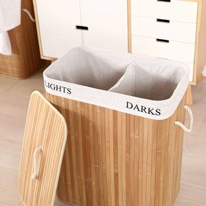 대나무 빨래통 분리형 바구니