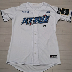 강백호 실착유니폼 팝니다