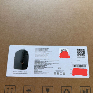 피지테크 원고 라이트 백팩 16L 블랙색상P-CB-352