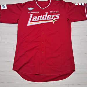 오원석 실착유니폼 팝니다