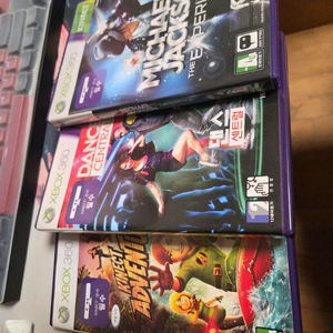 Xbox 360 vr 게임 타이틀 팝니다