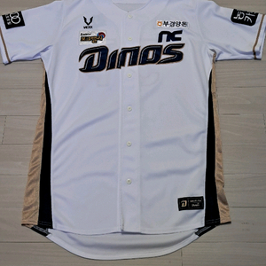 이재학 실착유니폼 팝니다