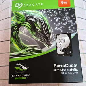 (미개봉) 씨게이트 바라쿠다 6TB